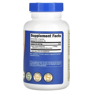 Nutricost, Гриб рейши, 120 капсул (750 мг в каждой капсуле)