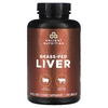 Ancient Nutrition, Печень травяного откорма, 180 капсул