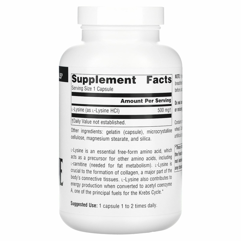 Source Naturals, L-лизин, 500 мг, 200 капсул