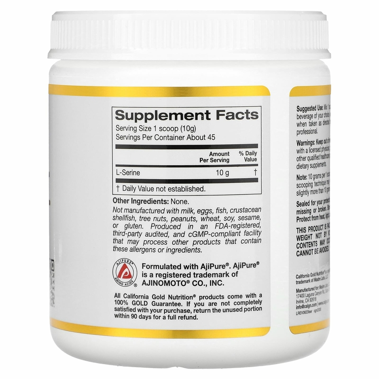 California Gold Nutrition, L-серин в порошке, аминокислота AjiPure, с нейтральным вкусом, 454 г (1 фунт)