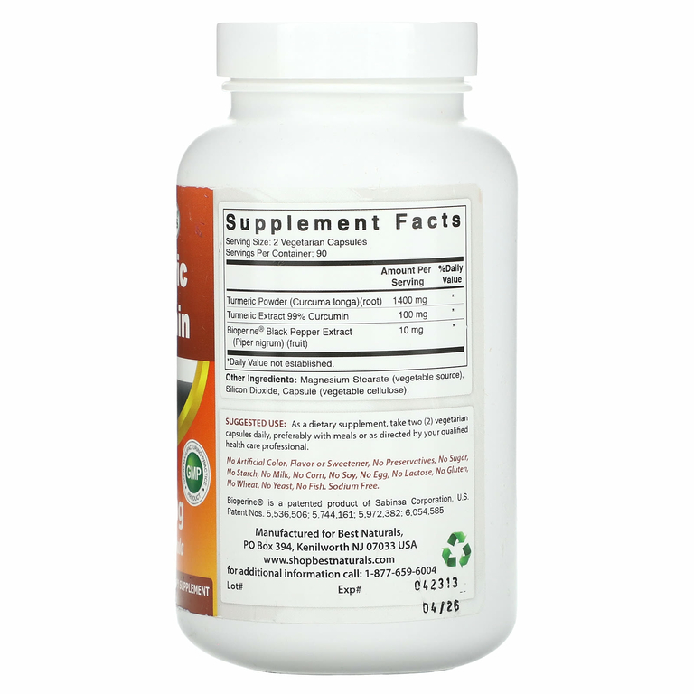 Best Naturals, куркумин, 1500 мг, 180 вегетарианских капсул (750 мг в 1 капсуле)