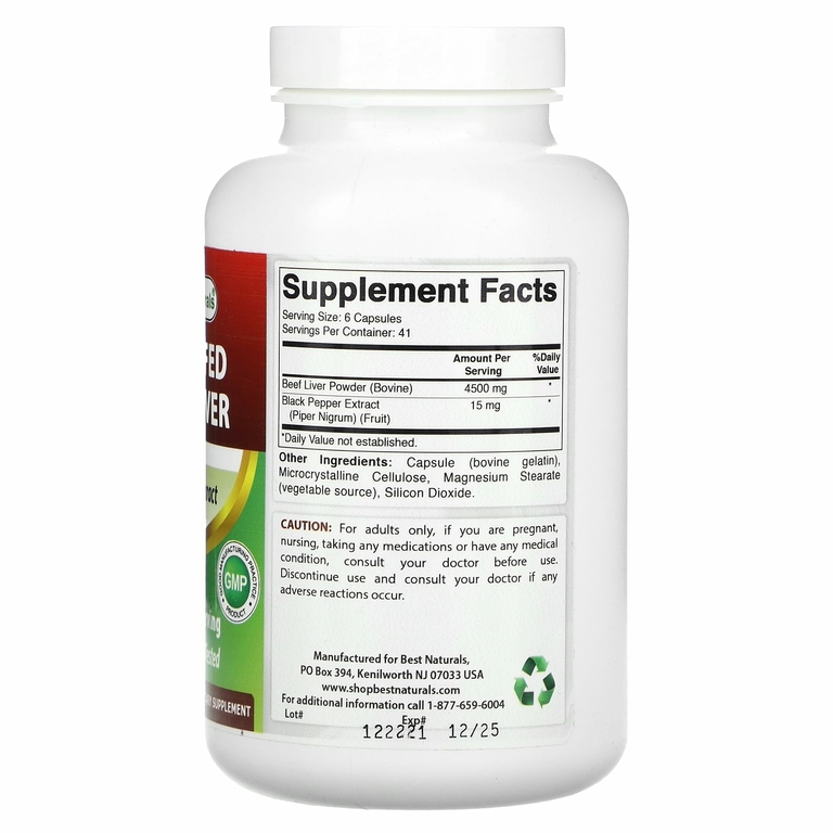 Best Naturals, говяжья печень травяного откорма, 4500 мг, 250 капсул (750 мг в 1 капсуле)