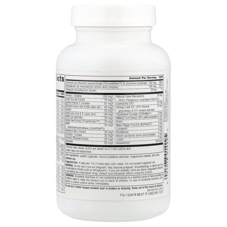 Source Naturals, Мультивитаминный комплекс, 120 капсул