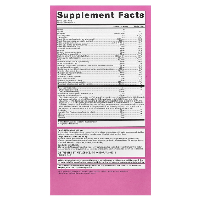 Metagenics, Wellness Essentials®, ежедневные наборы для женщин, 30 пакетиков