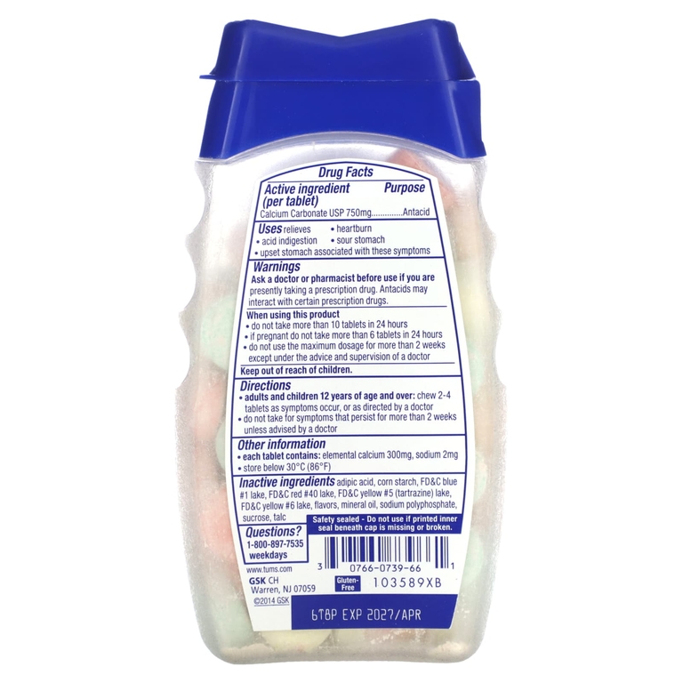 Tums, Антацид повышенной силы действия, фруктовое ассорти, 96 жевательных таблеток (750 мг на таблетку)