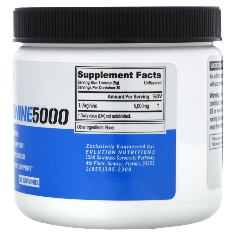 EVLution Nutrition, L-аргинин 5000, без добавок, 150 г (5,3 унции)