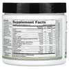 Cutler Nutrition, Prevail Pre-Workout Primer, вата с виноградом, 240 г (8,46 унции)