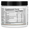 Cutler Nutrition, Prevail предтренировочный праймер, персик и манго, 224 г (7,9 унции)