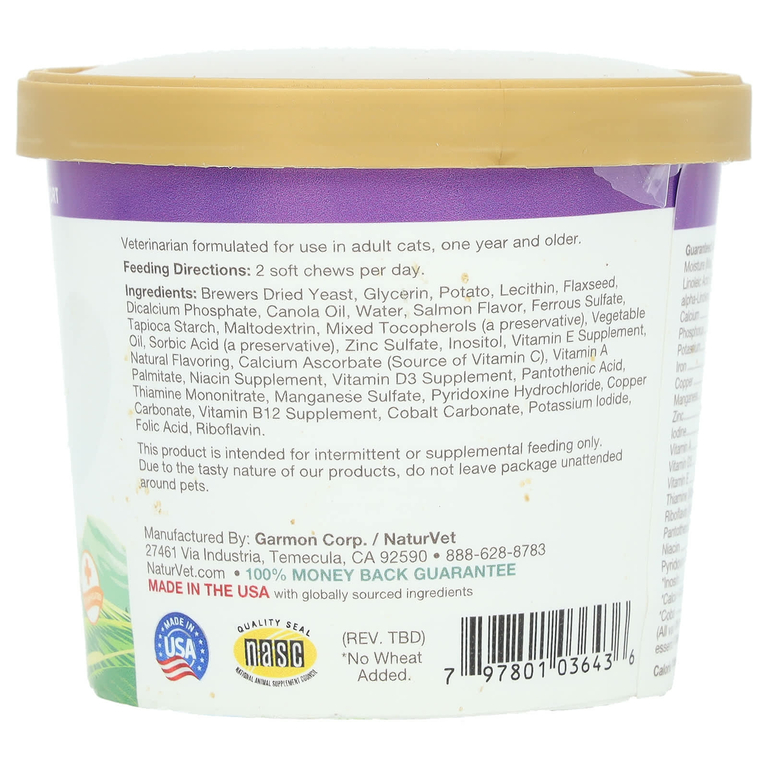 NaturVet, VitaPet Adult, ежедневные витамины и омега, для кошек, 60 жевательных таблеток, 90 г (3,1 унции)