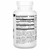 Source Naturals, Ацетил L-карнитин и альфа-липоевая кислота, 650 мг, 120 таблеток