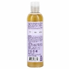 SheaMoisture, Успокаивающее масло для ванн, массажное масло для тела, для нежной кожи, лаванда и дикая орхидея, 237 мл (8 жидк. унц.)