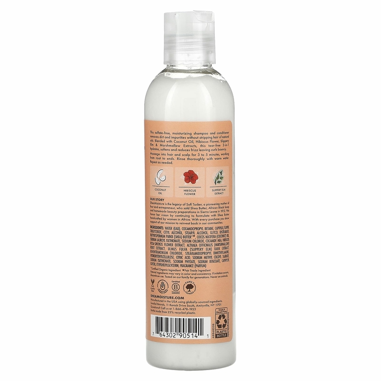 SheaMoisture, Детский шампунь и кондиционер для завивки и блеска 2-в-1, кокос и гибискус, 237 мл (8 жидк. унц.)