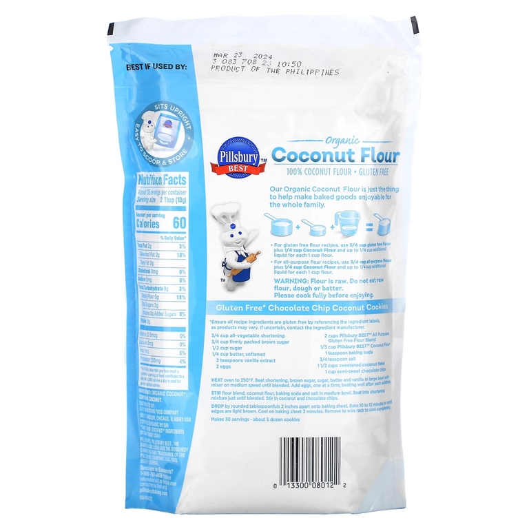 Pillsbury, Органическая кокосовая мука, 1 фунт (1 фунт)
