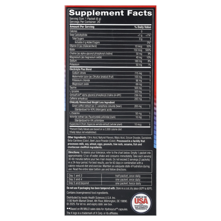 Hydroxycut, Hardcore Ultra Shred Drink Sticks, мандарин мимоза, 20 пакетиков, 6 г (0,21 унции)