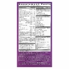 Bio Nutrition, женское здоровье, 60 таблеток