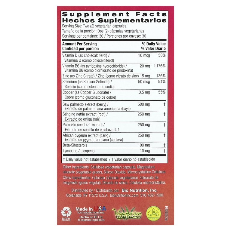 Bio Nutrition, Здоровье простаты с экстрактом тыквенных семечек, 60 вегетарианских капсул