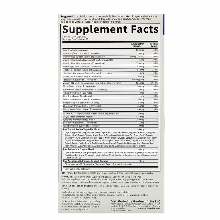 Garden of Life, Vitamin Code, мультивитамины из цельных продуктов для мужчин, 120 вегетарианских капсул