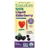 ChildLife Essentials, Органическая жидкая бузина, от 1 года, 118 мл (4 жидк. унц.)