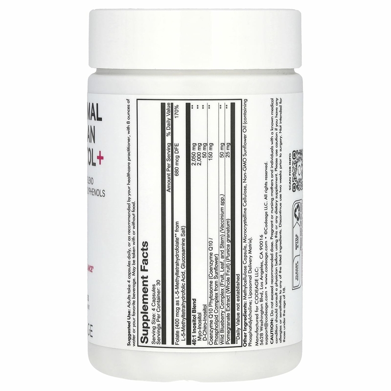 Codeage, Liposomal, инозит для яичников, 120 капсул