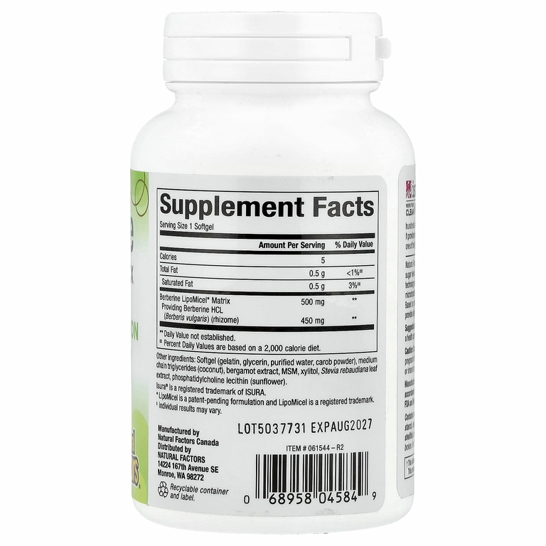 Natural Factors, Berberine LipoMicel Matrix, 500 мг, 60 мягких таблеток