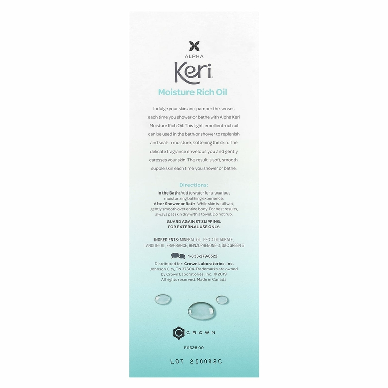 Keri, Увлажняющее масло для душа и ванны, 237 мл (8 жидк. унц.)
