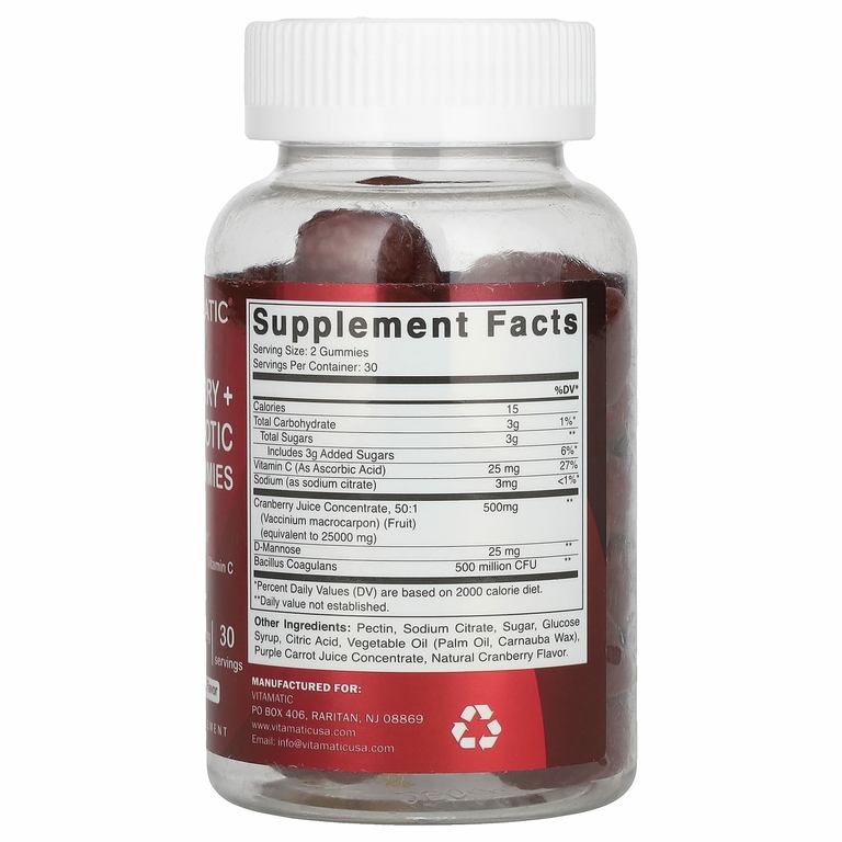 Vitamatic, Жевательные мармеладки с клюквой и пробиотиками, натуральная клюква, 25000 мг, 60 жевательных мармеладок (12 500 мг в 1 жевательной мармеладке)