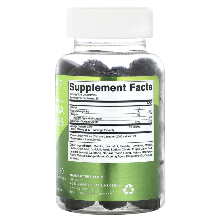 Vitamatic, жевательные таблетки с морингой, без сахара, 10 000 мг, 60 жевательных таблеток (5000 мг в 1 жевательной таблетке)