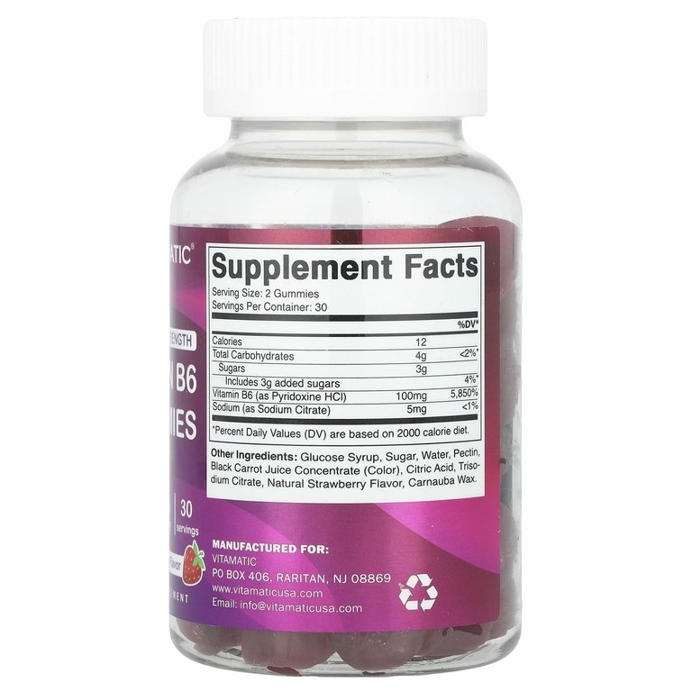 Vitamatic, Витамин B6, усиленная сила действия, натуральная клубника, 100 мг, 60 жевательных таблеток (50 мг в каждой жевательной таблетке)