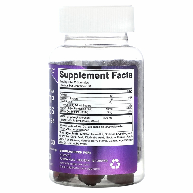 Vitamatic, 5-HTP, жевательные таблетки с витамином B6, натуральными ягодами, 200 мг, 60 жевательных таблеток (100 мг в 1 жевательной таблетке)