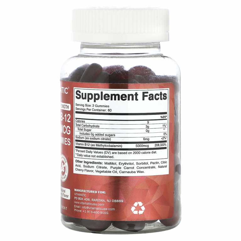 Vitamatic, Метил B12, жевательные мармеладки, усиленная сила действия, натуральная вишня, 120 жевательных таблеток (2500 мкг в жевательной мармеладке)