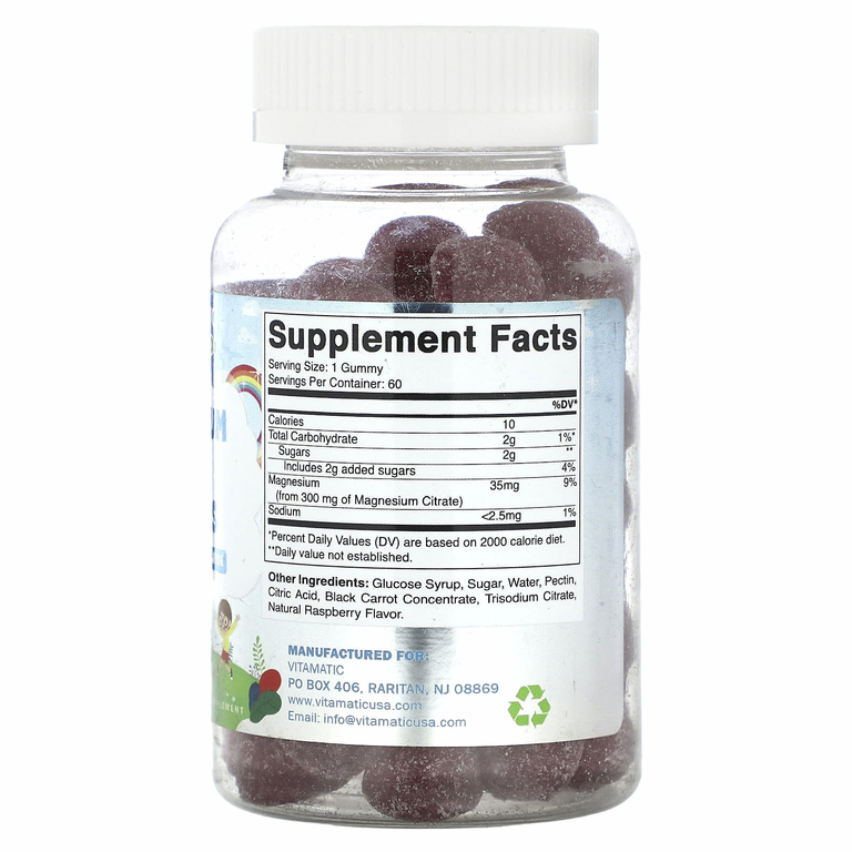 Vitamatic, Для детей, успокаивающие жевательные таблетки с магнием, натуральная малина, 60 жевательных таблеток