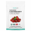 Pure Co., концентрат органической клюквы, 50 г (1,76 унции)