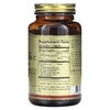 Solgar, Ester-C Plus, витамин C, 1000 мг, 100 капсул