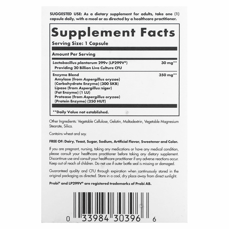 Solgar, Probi Plus Enzyme, пробиотический ферментный комплекс, 20 млрд КОЕ, 30 капсул