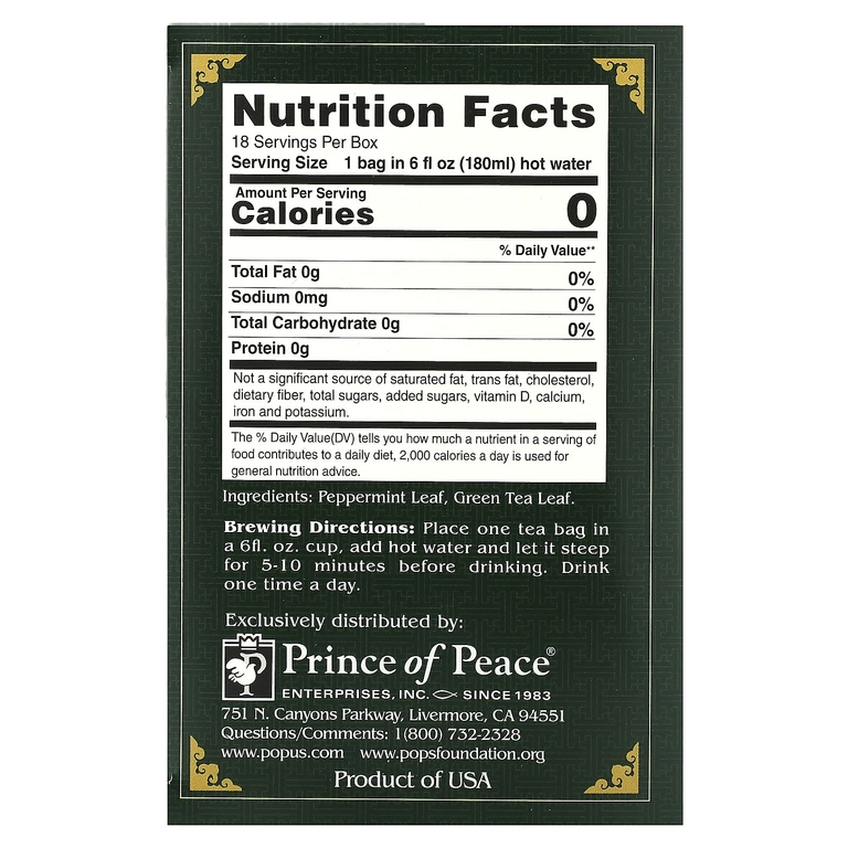 Prince of Peace, Зеленый чай с перечной мятой, 18 чайных пакетиков, 32,4 г (1,14 унции)