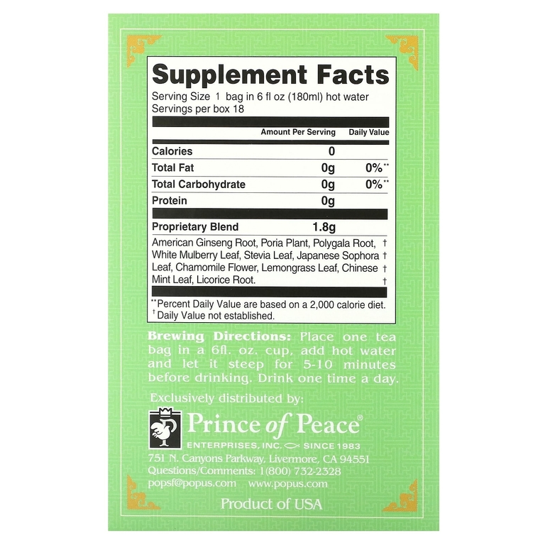 Prince of Peace, Herbal Tea, Relax, 18 чайных пакетиков, 32,4 г (1,14 унции)