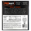 NuGo Nutrition, Promax Protein Bar, хрустящий с ореховой пастой, 12 батончиков по 75 г (2,64 унции)