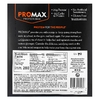 NuGo Nutrition, ProMax Protein Bar, протеиновый батончик, брауни с двойной помадкой, 12 батончиков по 75 г (2,64 унции)