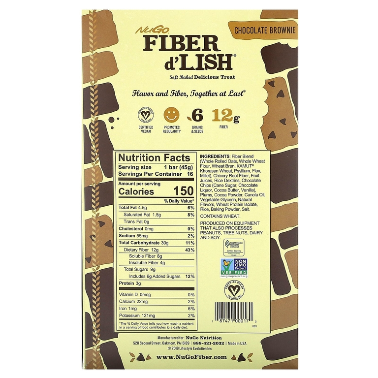 NuGo Nutrition, Fiber d'Lish, шоколадный брауни, 16 батончиков по 45 г (1,6 унции)