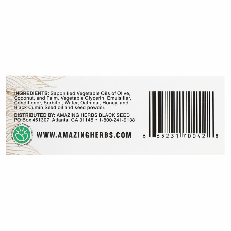 Amazing Herbs, кусковое мыло с черным тмином, овсянкой и медом, 120 г (4,25 унции)