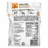 Gaea, Organic Olive Snack, каламата без косточек, 65 г (2,3 унции)