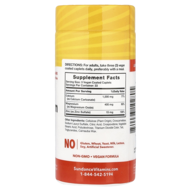 Sundance Vitamins, Кальций, магний, цинк, 100 веганских капсул с оболочкой