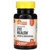 Sundance Vitamins, Широкий спектр действия для здоровья глаз, 50 капсул быстрого высвобождения