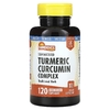 Sundance Vitamins, Комплекс куркумина и куркумина, стандартизированный, 120 капсул с быстрым высвобождением