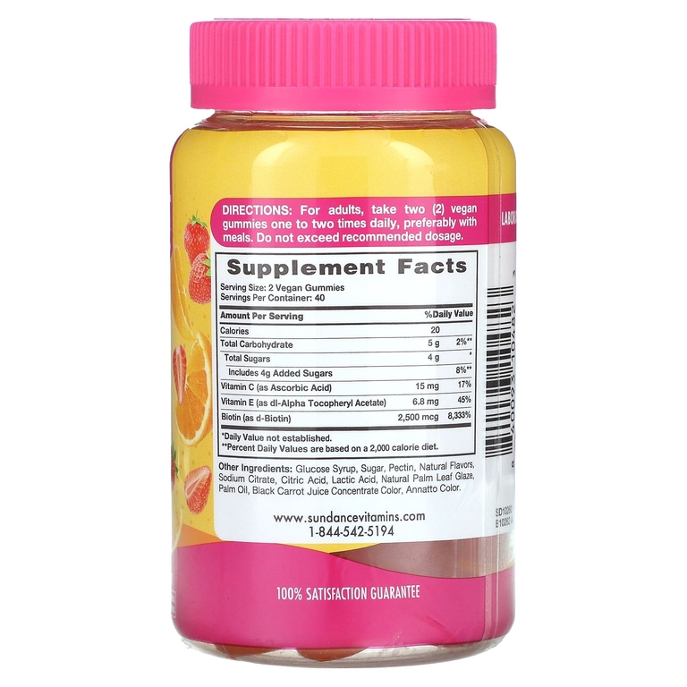 Sundance Vitamins, жевательные таблетки для здоровья волос, кожи и ногтей, с натуральным фруктовым вкусом, 80 веганских жевательных таблеток