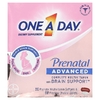 One-A-Day, Prenatal Advanced, полноценный мультивитаминный комплекс для поддержки мозга, 60 пренатальных мультивитаминных мягких таблеток и 60 пренатальных таблеток с холином