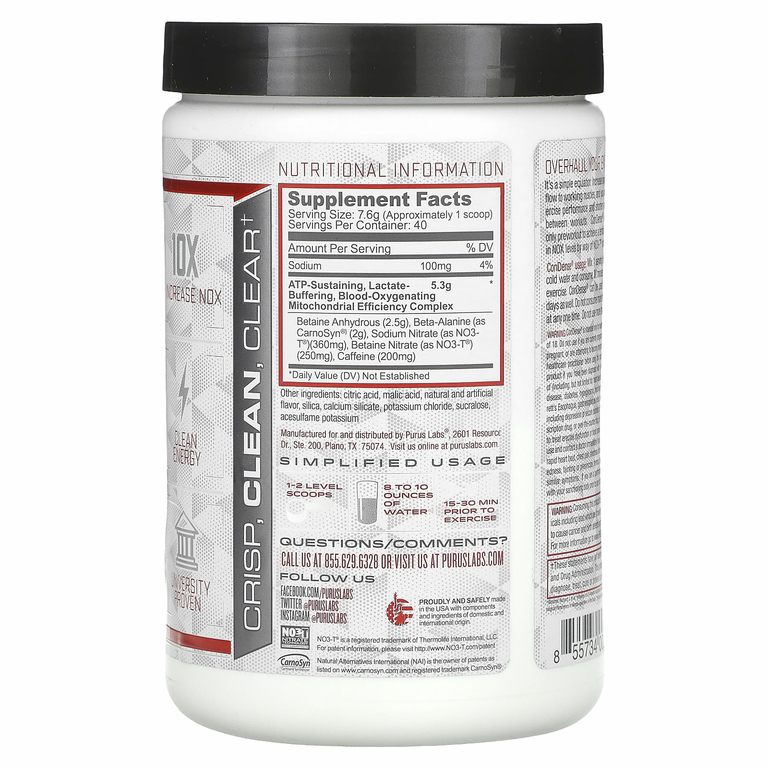 Purus Labs, ConDense, комплекс для повышения выносливости, тропический пунш, 304 г (10,7 унции)
