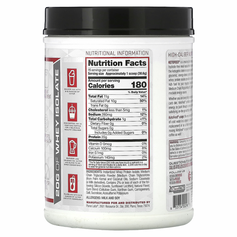 Purus Labs, KetoFeed, пекан со сливочным маслом, 579 г (1,3 фунта) (Товар снят с продажи) 