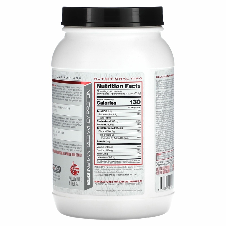 Purus Labs, Foundation Series, MyoWhey, ванильное мороженое, 0,907 кг (2 фунта) (Товар снят с продажи) 