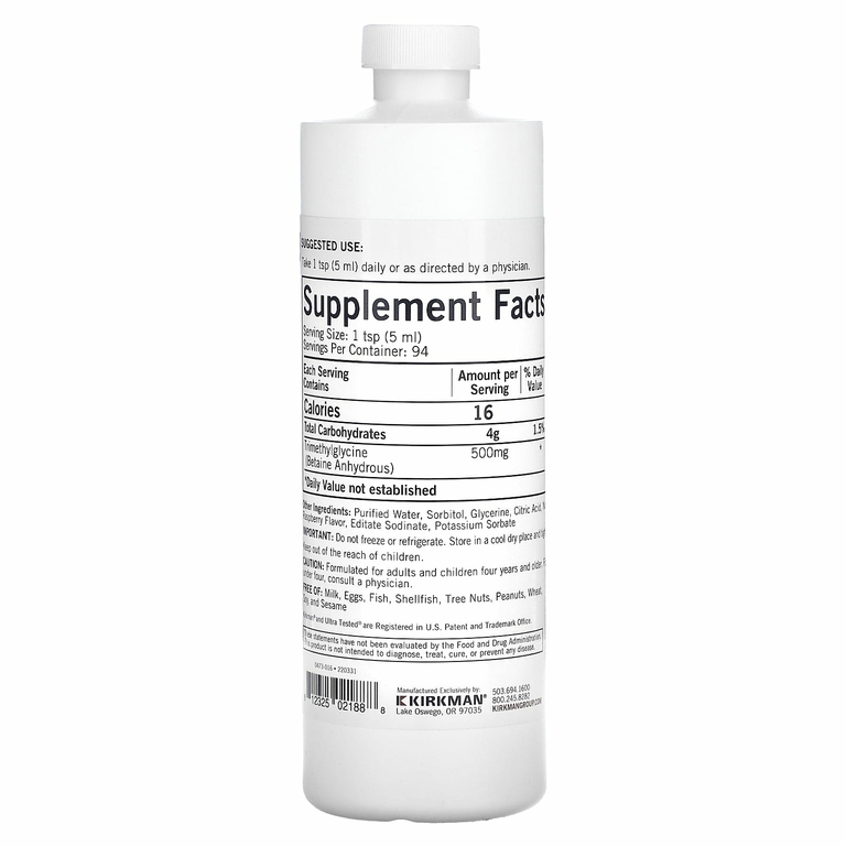 Kirkman Labs, TMG Liquid, Raspberry, 16 fl oz (473 ml)